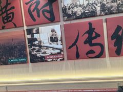 -华记煲仔华·煲仔饭(三元里万科里店)