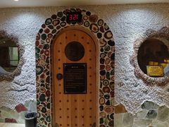 -碧中海汤泉汗蒸酒店