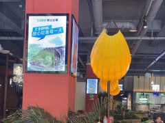 -老船舫·现做活鲜鱼馆(东郊记忆店)