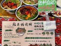 -云阿蛮云南生烫牛肉米线(奉贤路店)