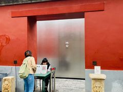 -故宫冰窖餐厅