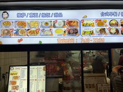 -Aimiqi.Pizza.爱米奇私厨(虹梅路红春大厦店)