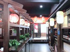 -和来日本料理(青年东路店)