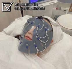 -春田皮肤管理中心品牌旗舰店