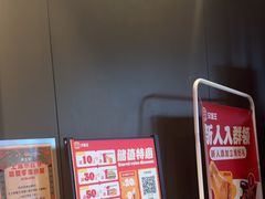 -汉堡王(徐汇绿地缤纷店)