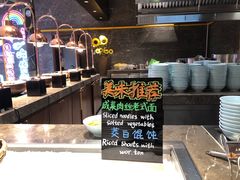 -太湖饭店玉兰厅(自助餐厅)