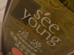 -义乌之心城市生活广场(新马路店)