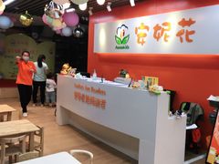 -安妮花英语·青少儿·原版阅读(海格堡店)