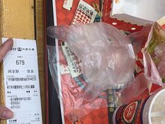 -塔斯汀中国汉堡(嘉禾望岗地铁站店)