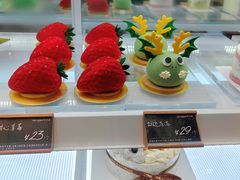 -仟吉·ART FARM主题店(菱角湖万达店)