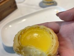 -添好运(武商MALL店)