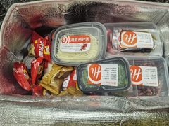 -海底捞火锅(高新活力汇店)