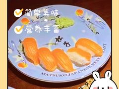 -松子料理(白家庄店)