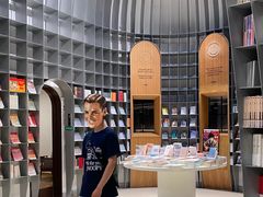 -思南书局·诗歌店