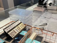 -聪记香港糯米糍(天虹店)