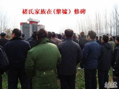-微山湖红荷湿地景区