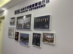 -紫琪尔胸部养护中心