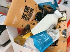-好特卖HotMaxx(杭州滨江宝龙城店)