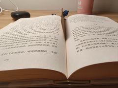 -王知之·自助·自习室(杭州蒋村店)