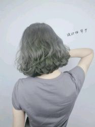 -salon漫