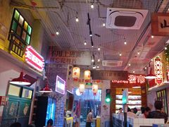 -江北北火锅馆·公路夜市(魏公村店)