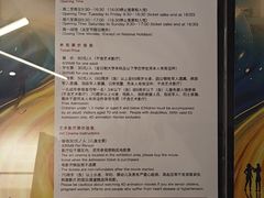 -上海电影博物馆