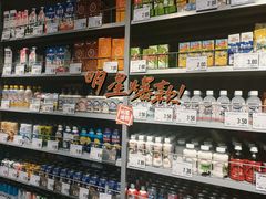 -丽达购物中心(崂山店)