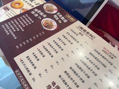 -易裕和·长沙米粉(友谊路店)