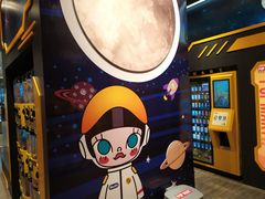 -泡泡玛特POPMART(正弘城店)