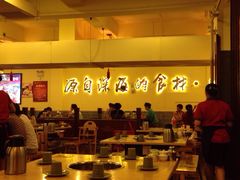 大堂-川道拐耗儿鱼(置信路店)