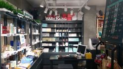 -玉颜皮肤管理化妆品体验馆