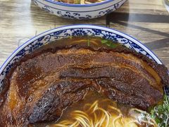 -九八五面馆(欧洲城店)