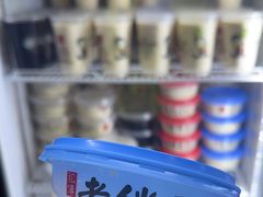 -老伴豆花(麦士威熟食中心店)