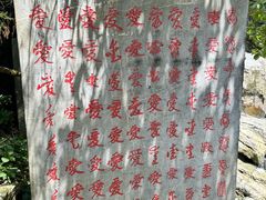 -黄山翡翠谷景区
