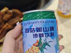 -九寨特色牦牛肉汤锅 羊肉汤锅