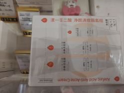 -首都医科大学附属北京儿童医院