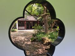 -墅园