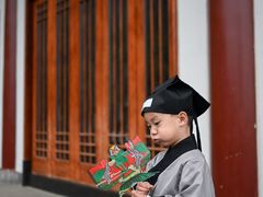 -西安华清御汤酒店