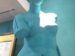 -大墨蒲公英素质美校(武汉保利校区)