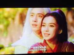 -新影联鸿泰影城