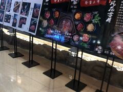 -九田家黑牛烤肉料理(石路天虹店)