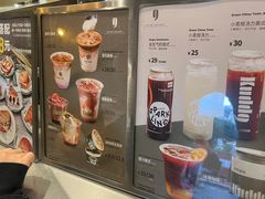 -KUDDO COFFEE(天河城店)