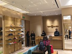 -TORY BURCH(比斯特苏州购物村店)