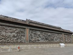 -粤晖园