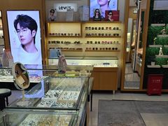 -光明眼镜·蔡司授权(徐泾店)