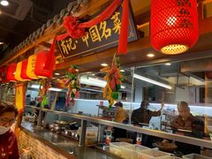 -肖记公安牛肉鱼杂馆· 省级非物质文化遗产(仁和路店)