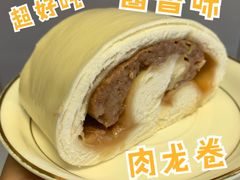 -峨嵋酒家总店(车公庄店)