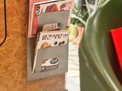 -炒码先生·韩餐炸鸡披萨(西塔店)