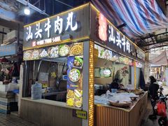 -花园新村肉菜市场(市场路店)