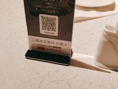 -悦海堂(金融街购物中心店)
